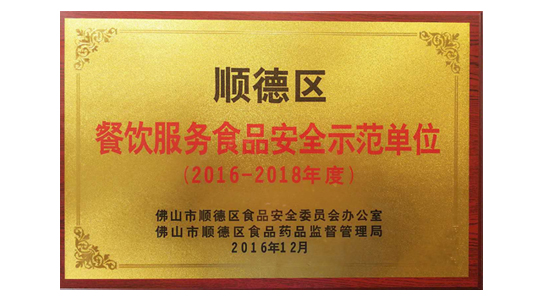 廣東創(chuàng)富金屬制造有限公司|廣東創(chuàng)富官網(wǎng)|廣東創(chuàng)富|廣東創(chuàng)富金屬|(zhì)創(chuàng)富金屬|(zhì)創(chuàng)富官網(wǎng):www.dioqpjk.cn